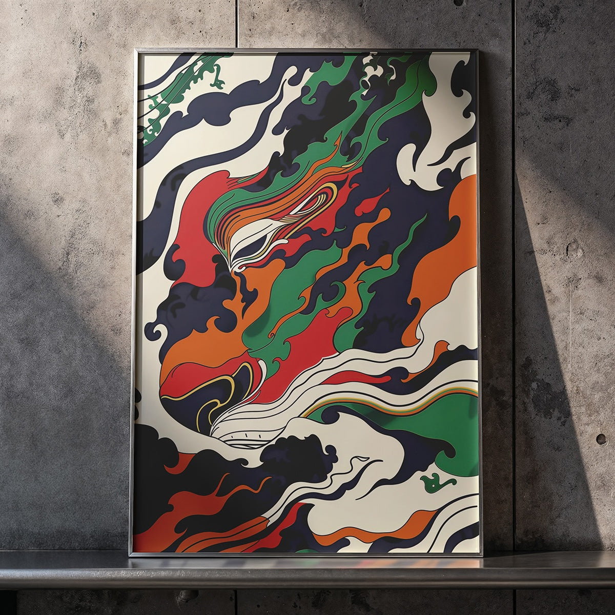 Tiger Fire