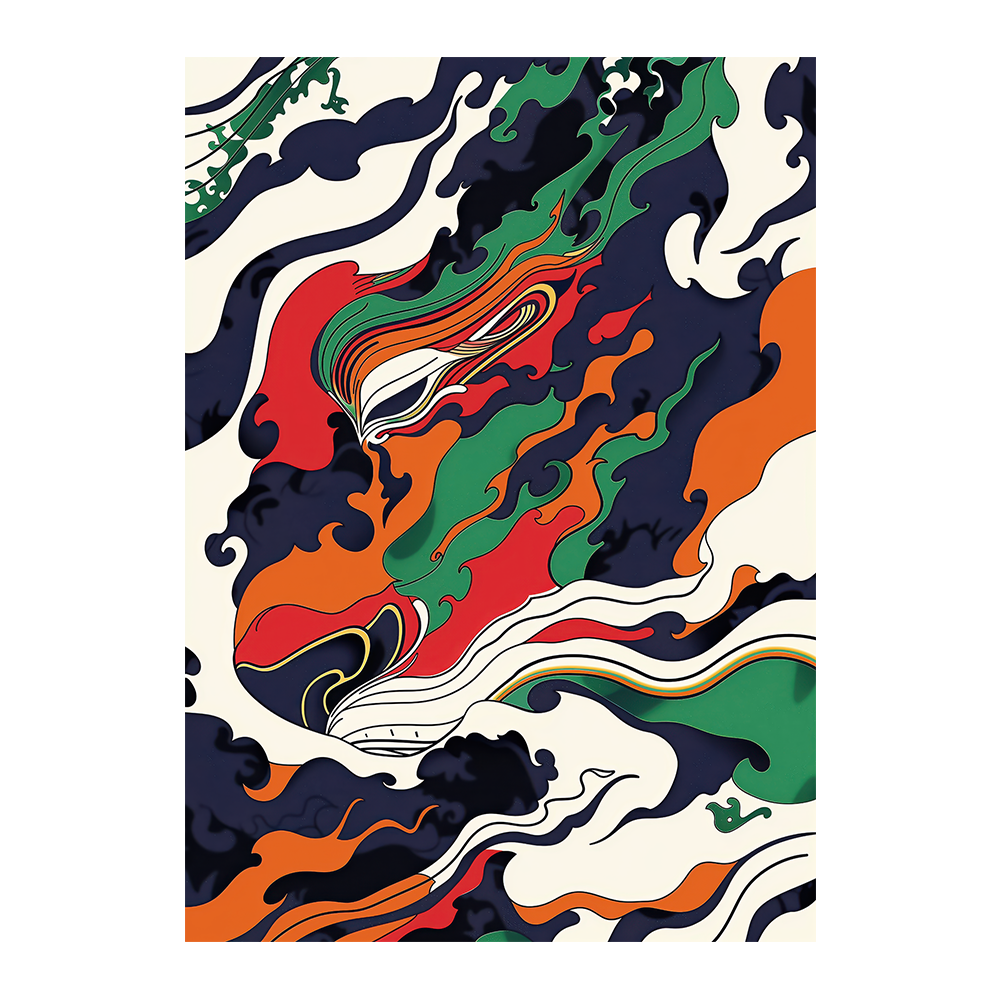 Tiger Fire