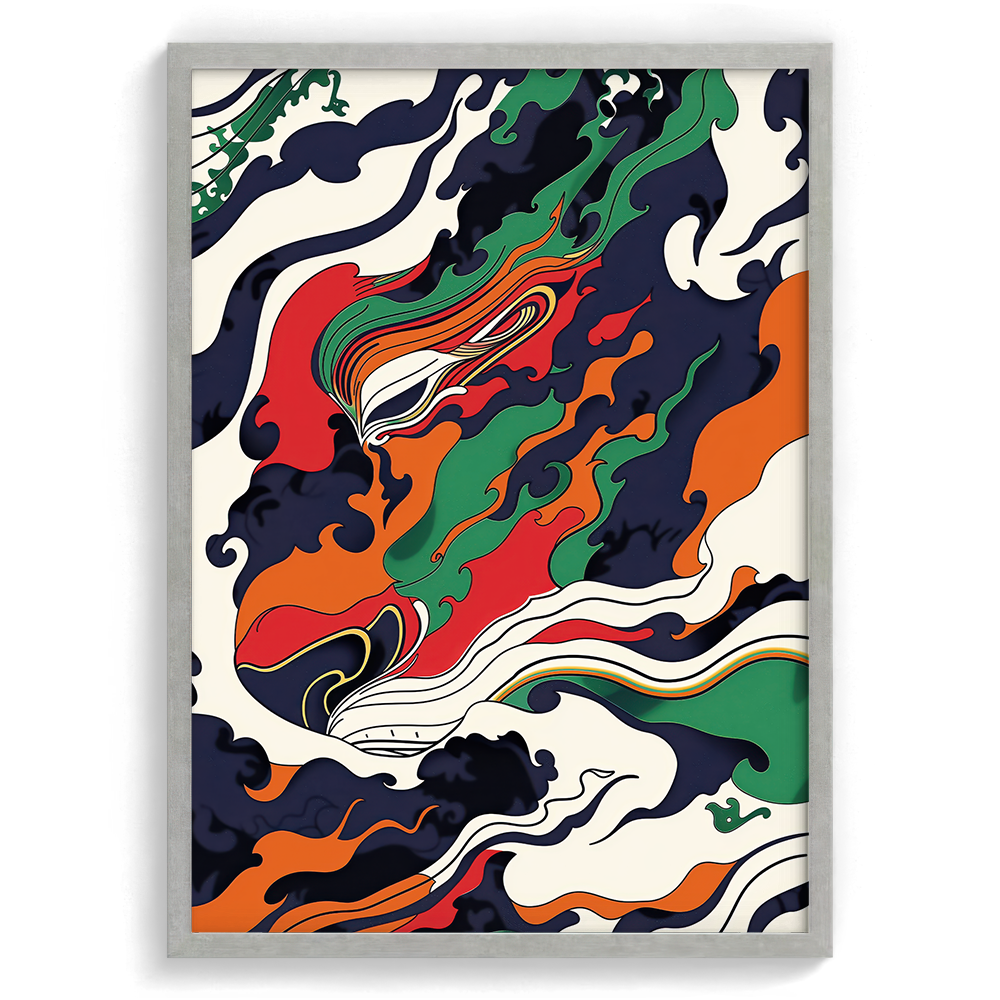 Tiger Fire